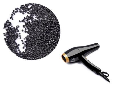 珠海PP注塑級黑色母粒和廣州ABS注塑級黑色母粒的區(qū)別在哪里？