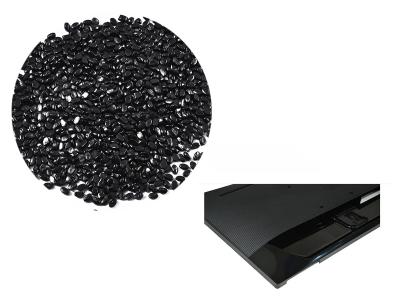 珠海環(huán)保黑色母粒與PP原材料不相容的原因有哪些？